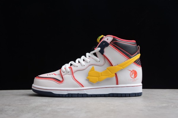 Gundam x Nike SB Dunk High RX-0 "Unicorn" DH7717-100