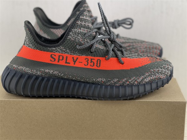 Adidas Yeezy 350 V2 Carbon Beluga HQ7045