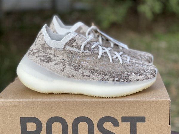 Adidas Yeezy Boost 380 Pyrite GZ0473