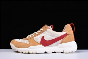 NikeCraft Mars Yard Shoe 2.0 Tom Sachs Space Camp AA2261-100