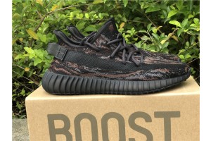 Adidas Yeezy Boost 350 V2 MX Rock GW3774