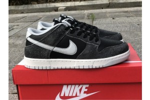 Nike Dunk Low Retro Animal Pack Zebra DH7913-001