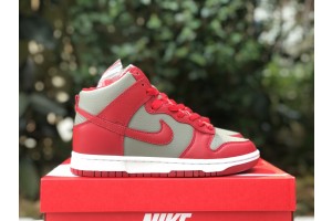 Nike Dunk High UNLV 850477-001