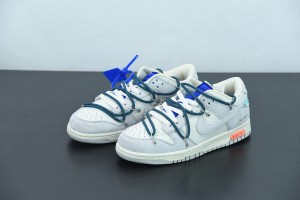 Nike Dunk Low Off-White Lot 16 DJ0950-111
