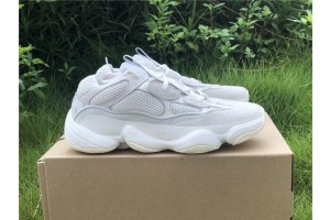 Adidas Yeezy 500 Bone White FV3573