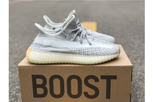 Adidas Yeezy Boost 350 V2 Yeshaya Reflective FX4349