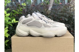 Adidas Yeezy 500 Taupe Light GX3605