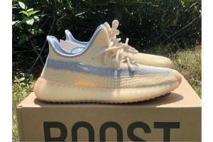 Adidas Yeezy Boost 350 V2 Linen FY5158