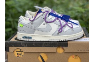 Nike Dunk Low Off-White Lot 48 DM1602-107