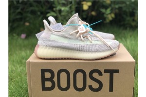 Adidas Yeezy Boost 350 V2 Citrin (Non-Reflective) FW3042