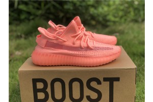 Adidas Yeezy Boost 350 V2 Pink EH5361
