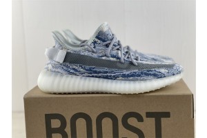 Aidas Yeezy Boost 350 V2 MX Frost Blue GW3775