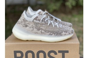 Adidas Yeezy Boost 380 Pyrite GZ0473