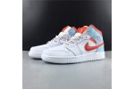 Nike Air Jordan 1 Mid White Topaz Mist (GS) 555112-104 